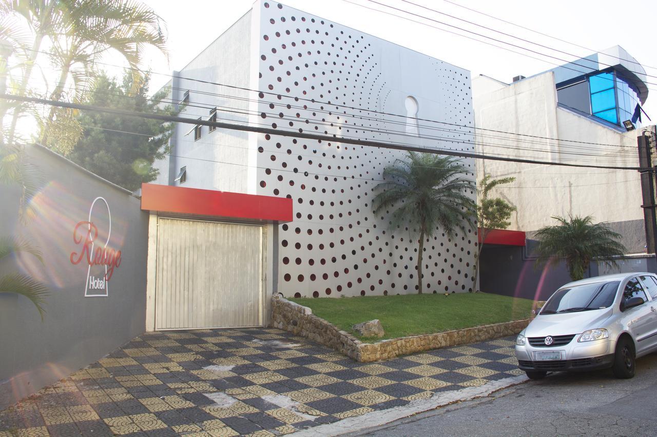 Rouge Hotel - Sao Paulo — Photos 1
